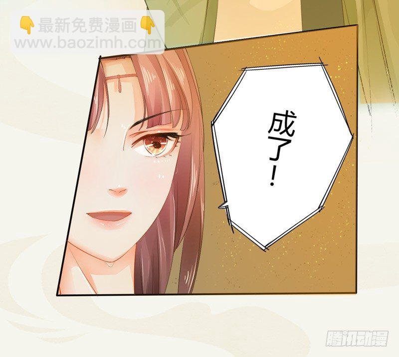012 各有盘算