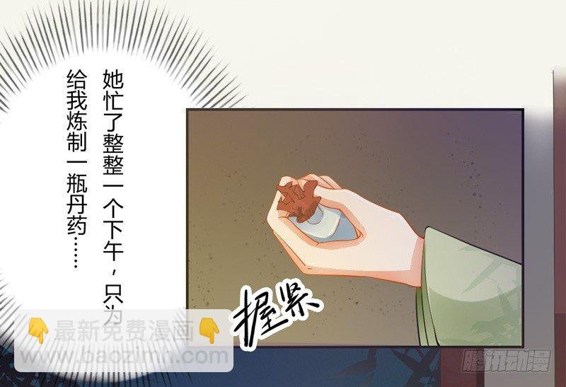 012 各有盘算