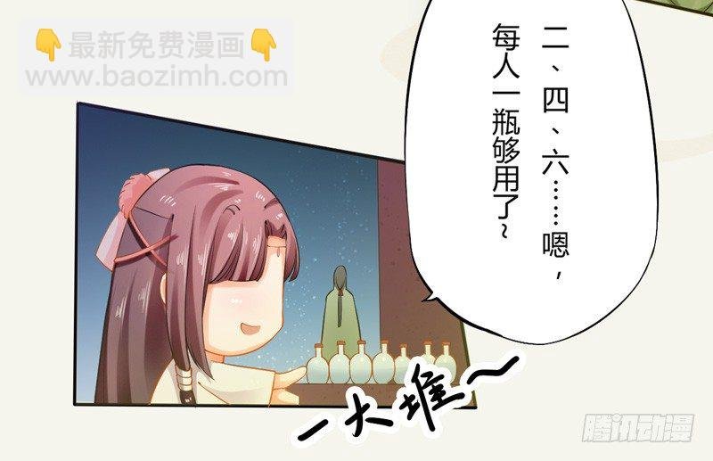 012 各有盘算