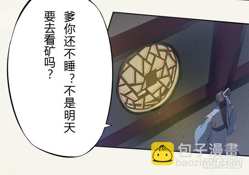 012 各有盘算