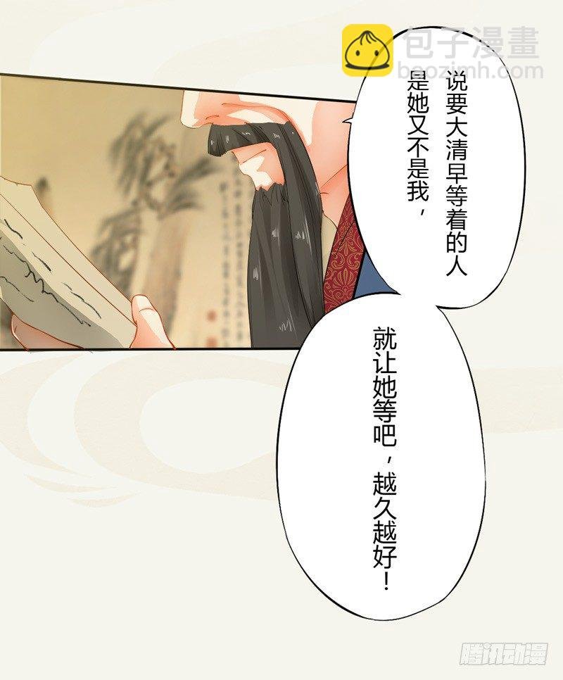 012 各有盘算