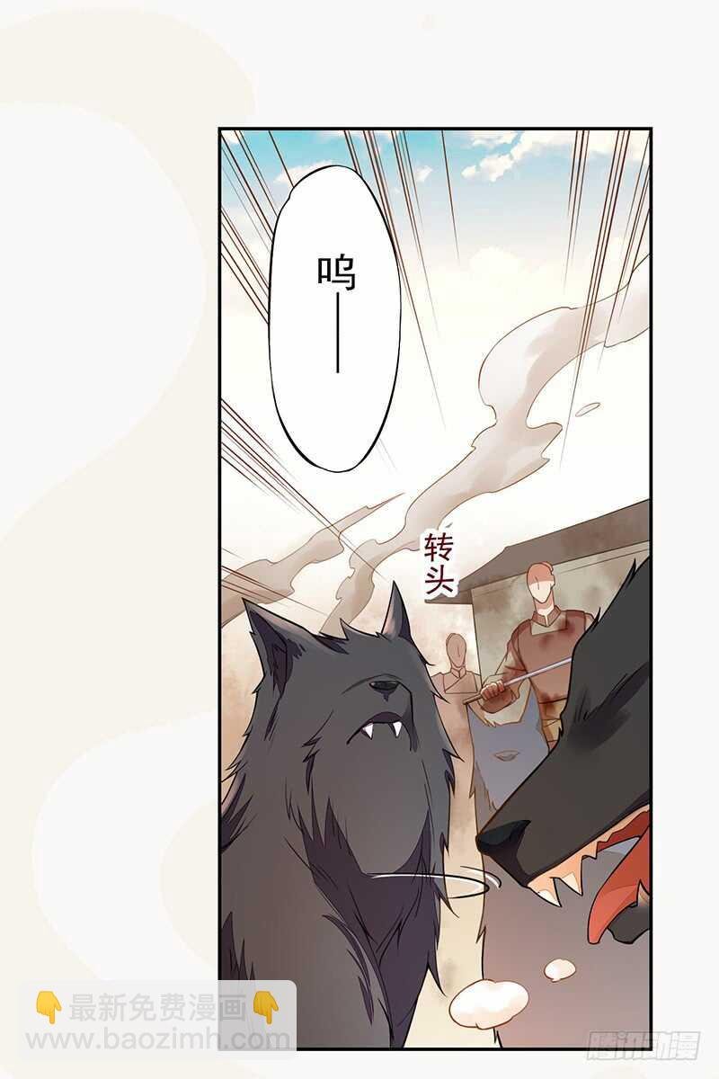121 前往平城