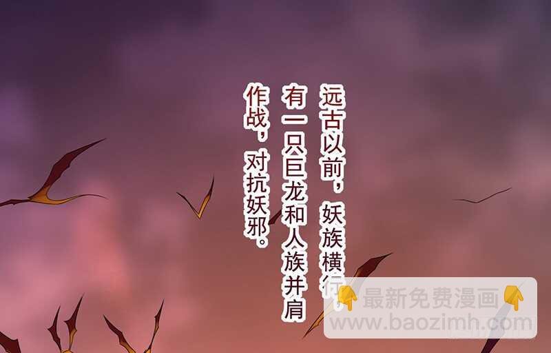 127 我去接她回来