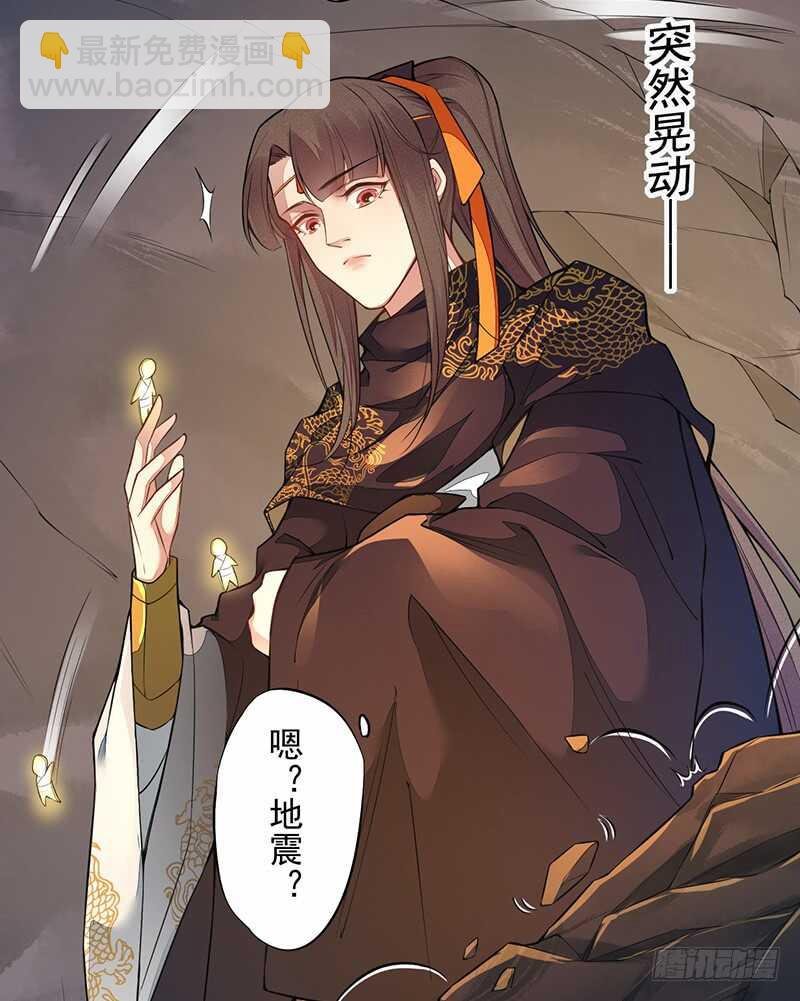 127 我去接她回来