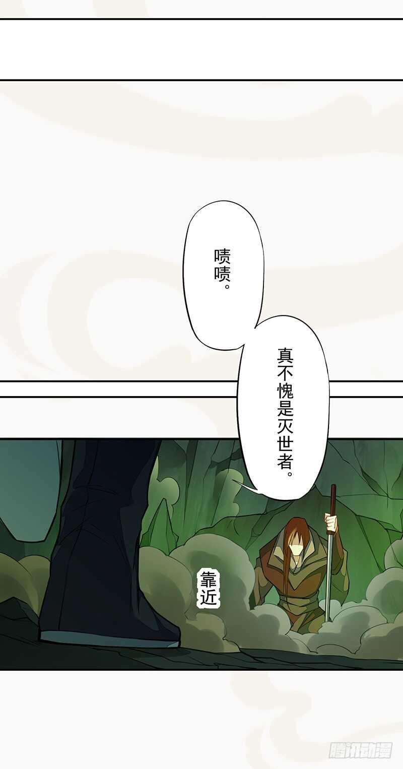 133 杨将军？
