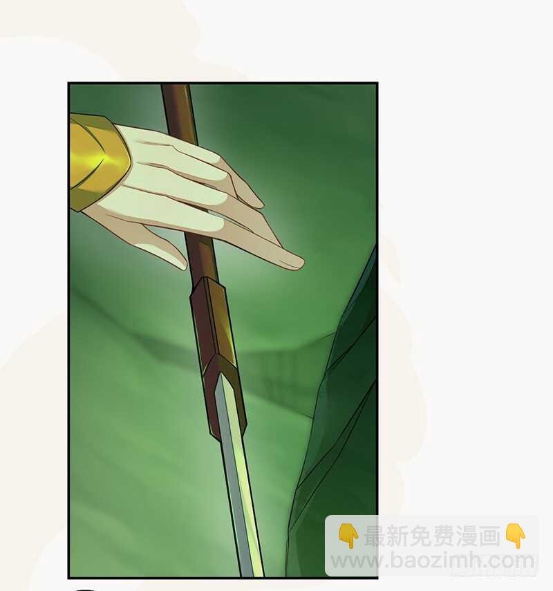 133 杨将军？