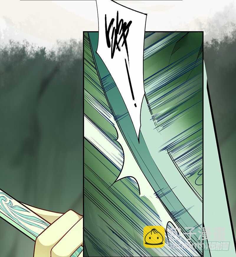 134 杀了我！