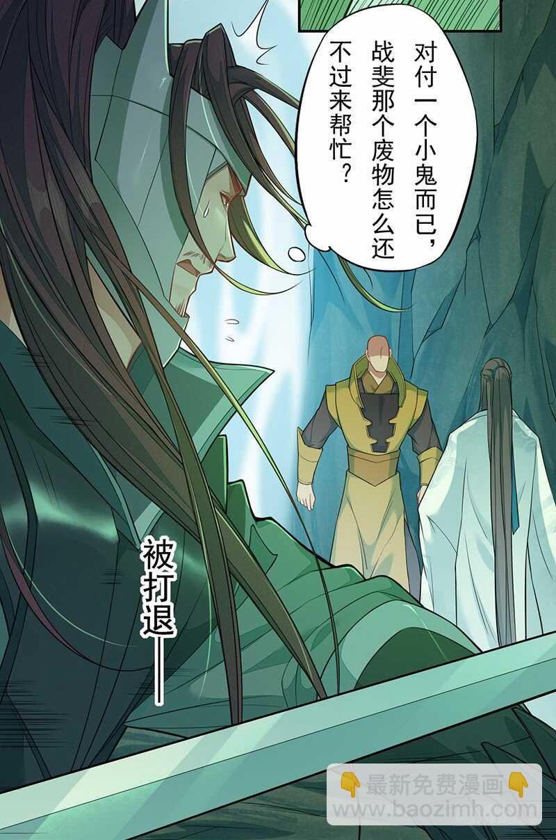 135 让我和你一起