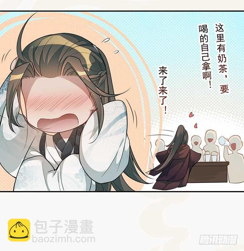 135 让我和你一起