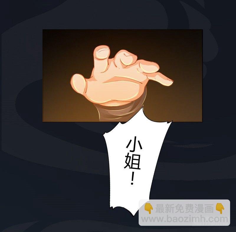 014 你给我看好了！