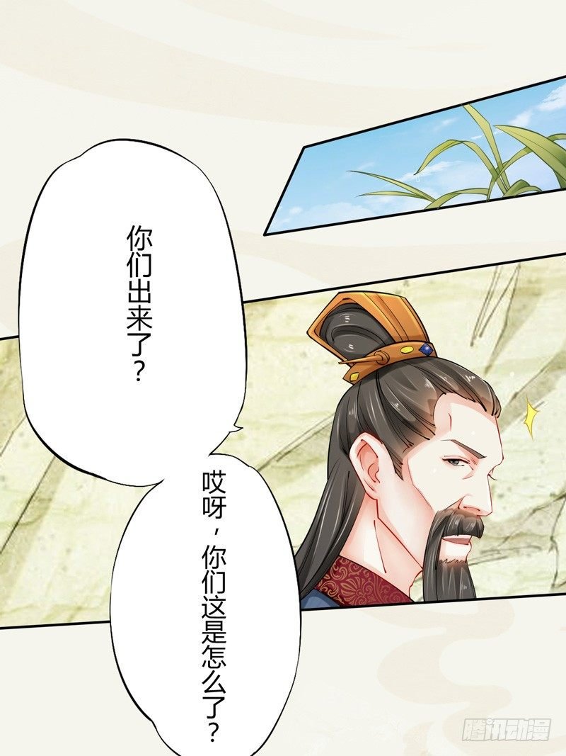014 你给我看好了！