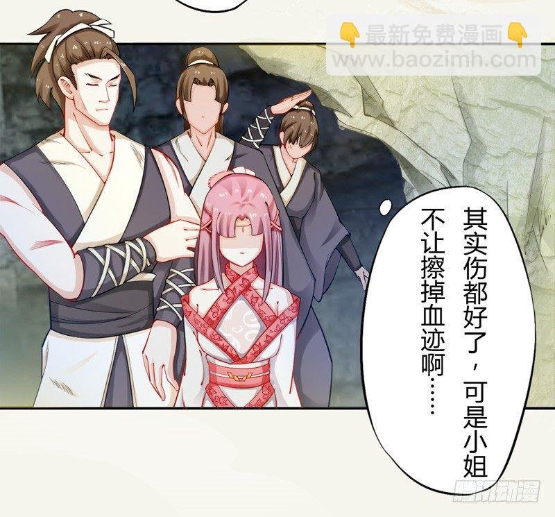 014 你给我看好了！