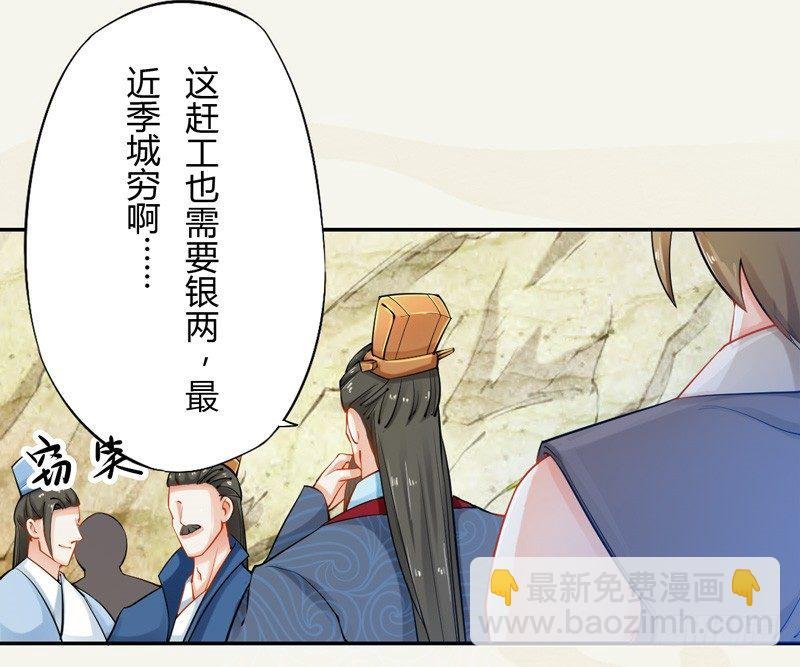 014 你给我看好了！