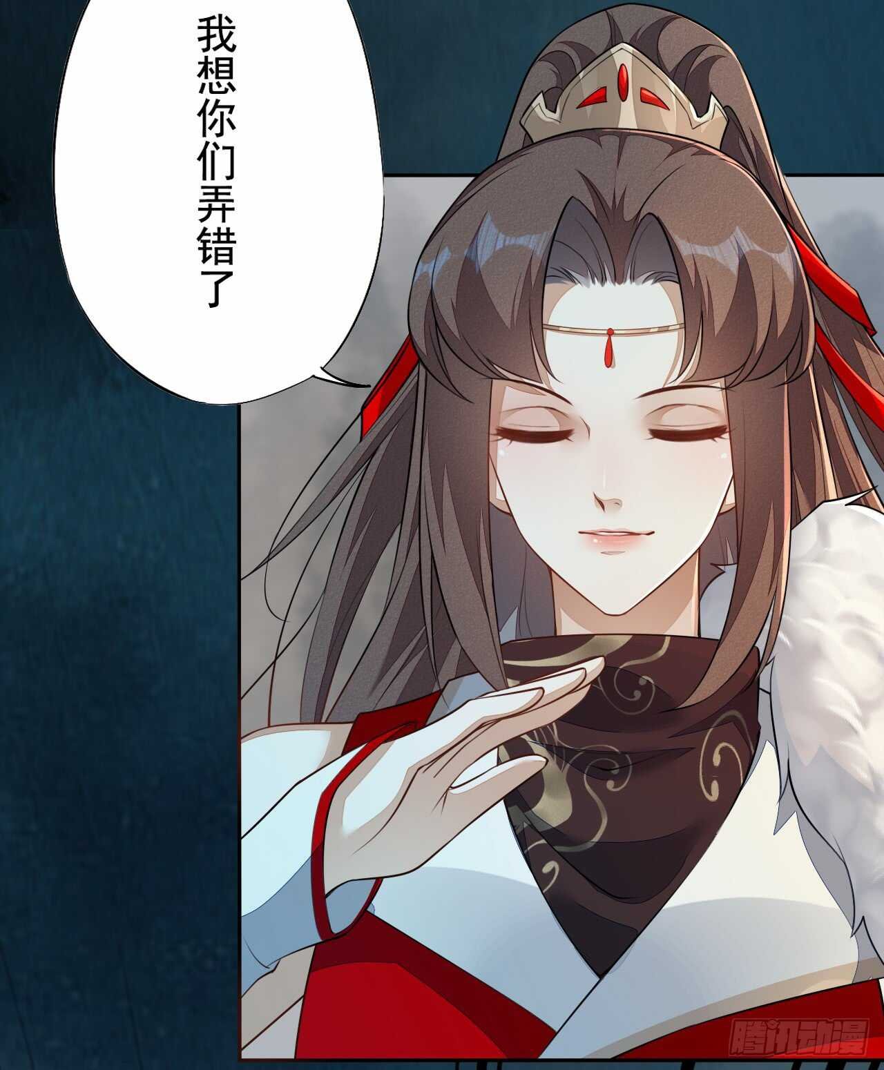 143 “狱 越”