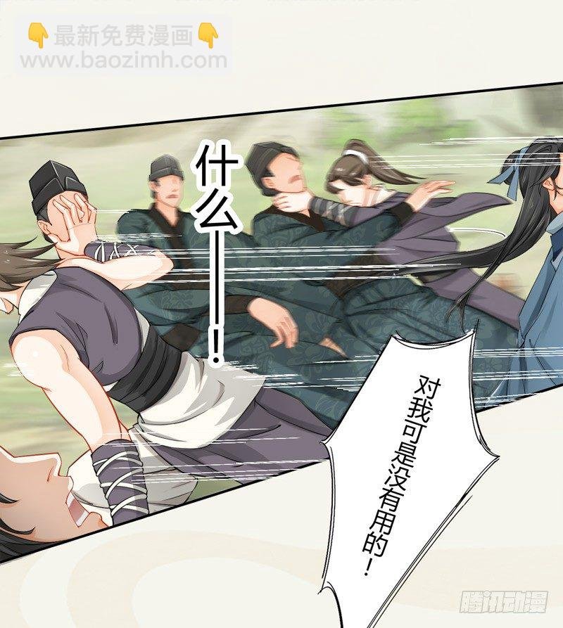 015 开花吧，屁股！