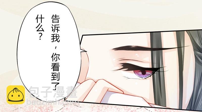 017 来自单身狗的呸呸呸