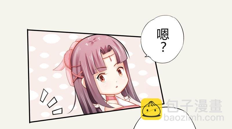 017 来自单身狗的呸呸呸