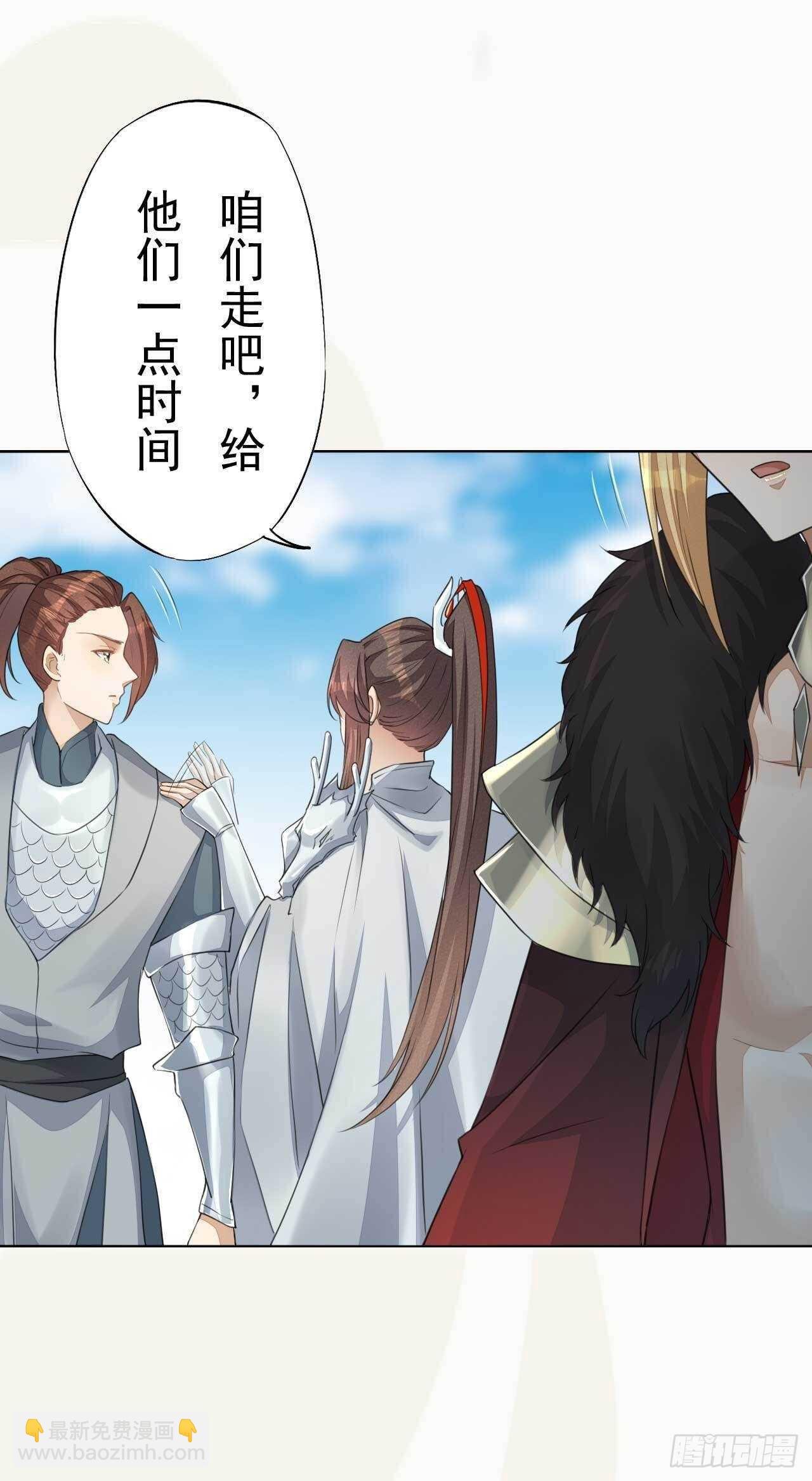 第167话 少年宫睿