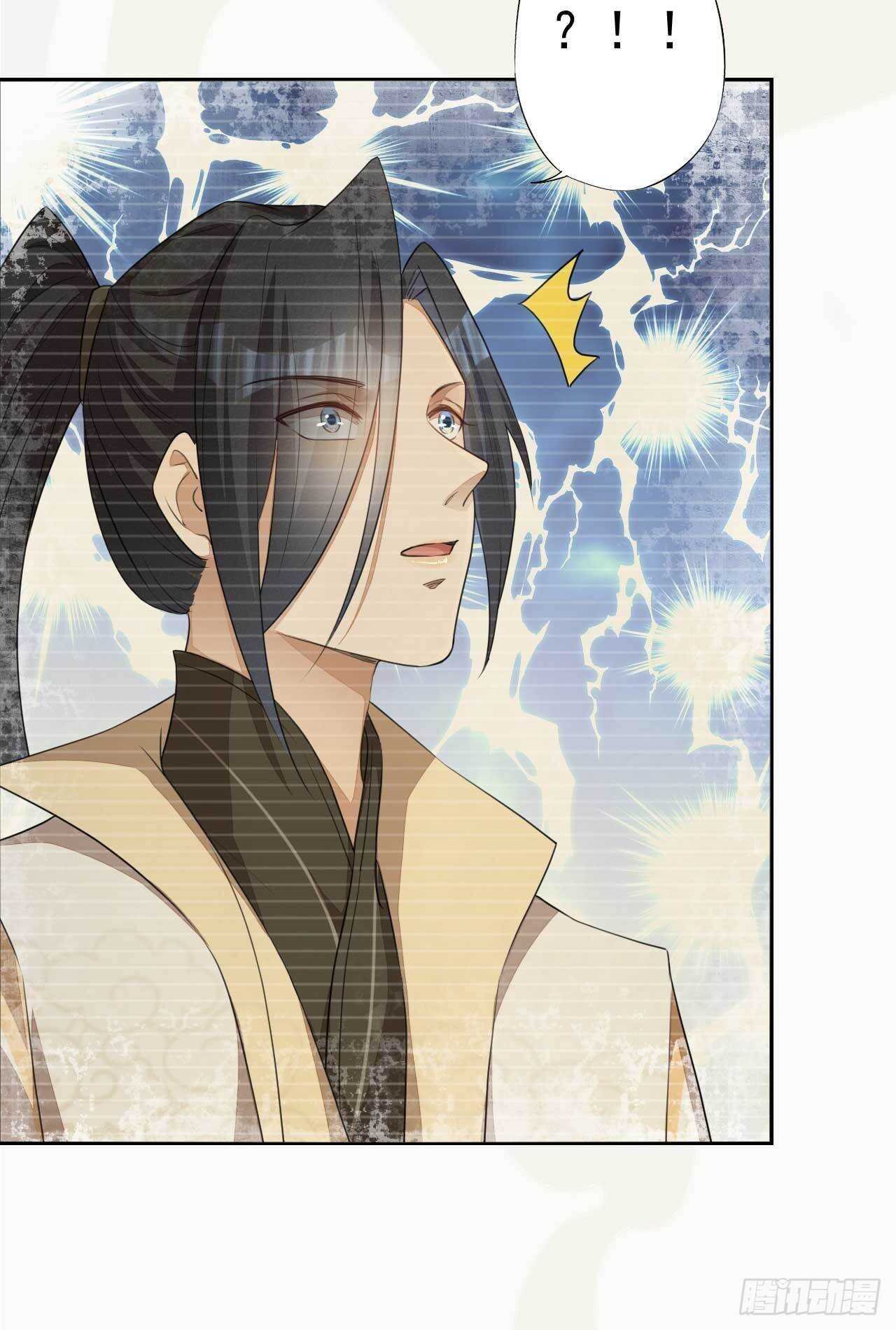 第167话 少年宫睿