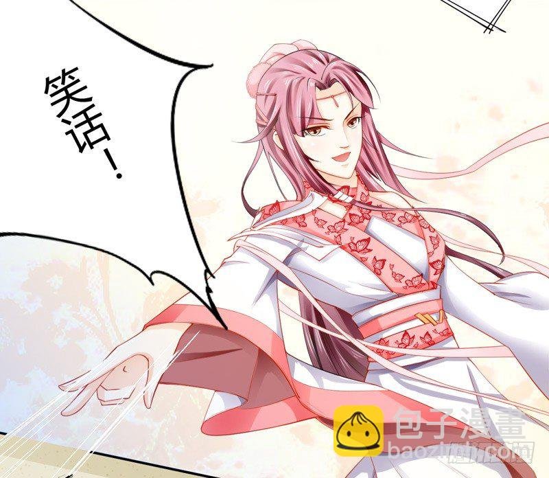 018 要点脸吧！