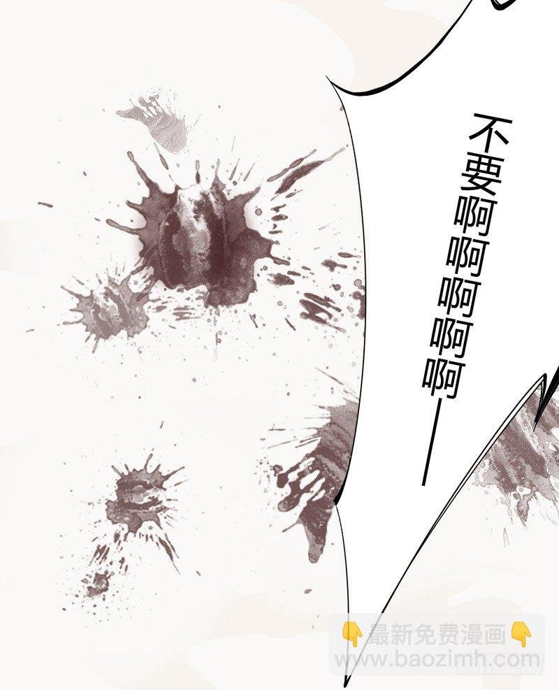 019 你以为我会怕？