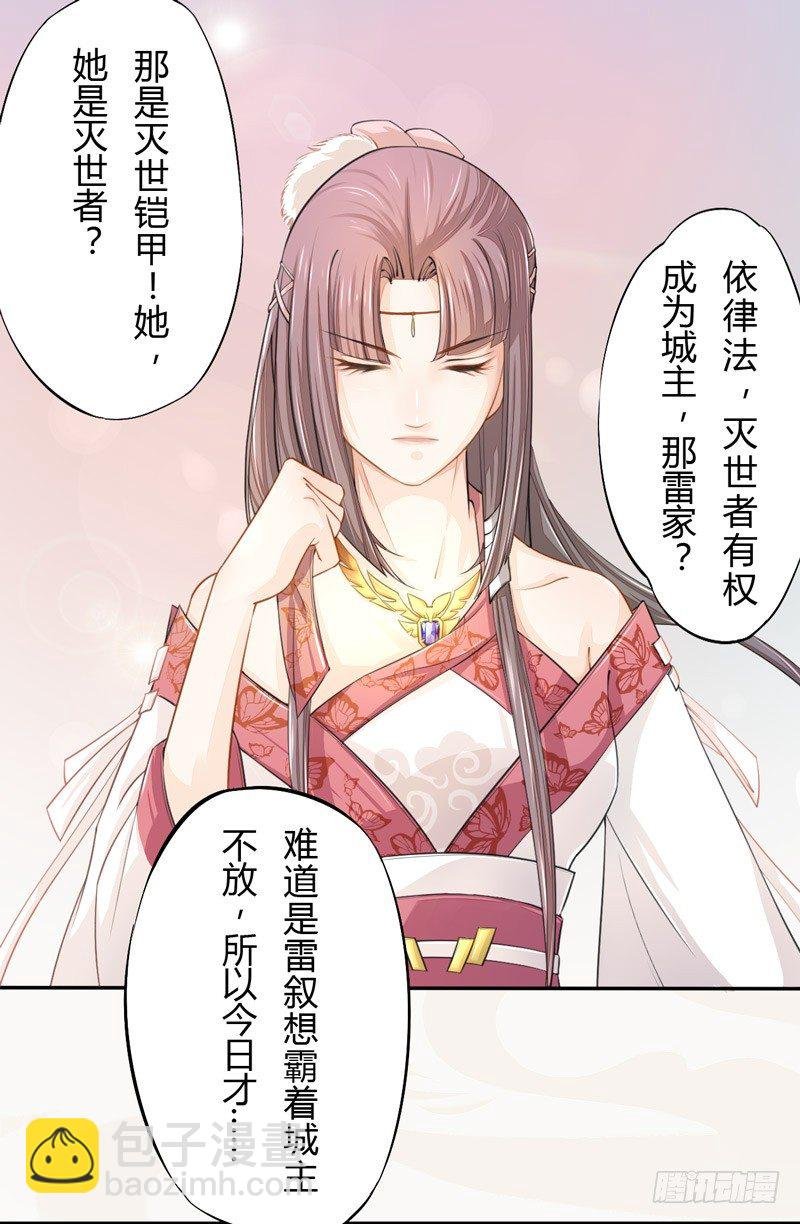 020 你怎么能这么纯情！