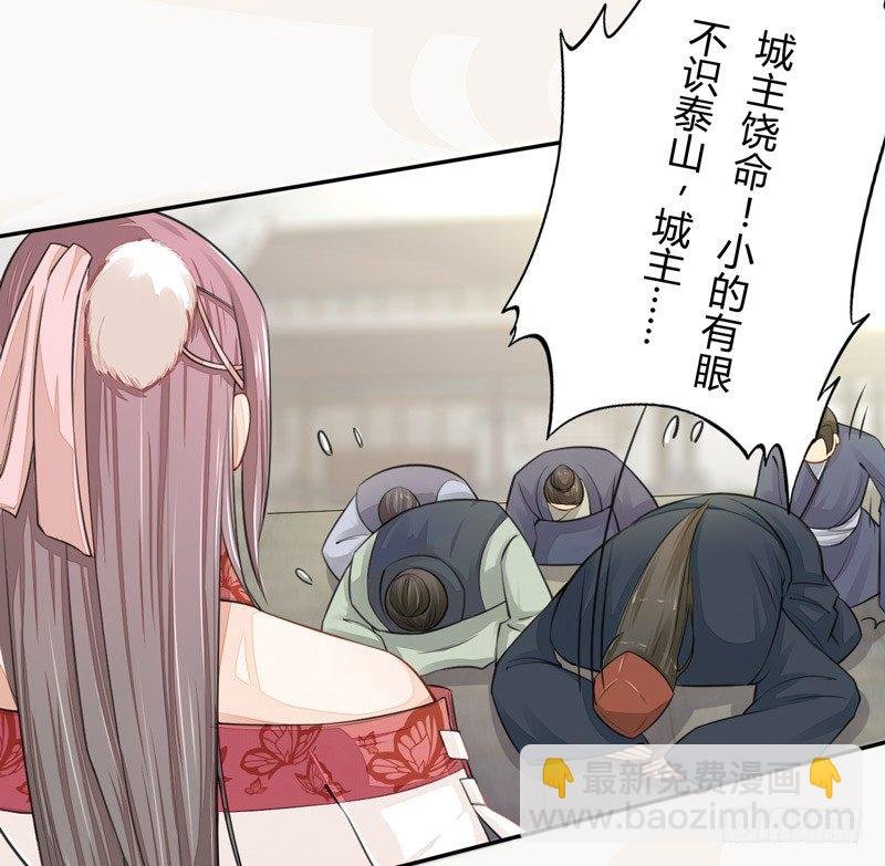 020 你怎么能这么纯情！