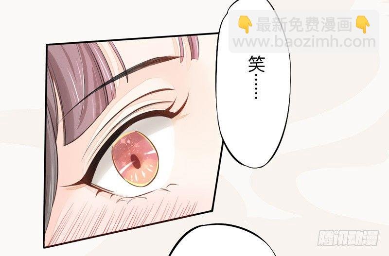 020 你怎么能这么纯情！