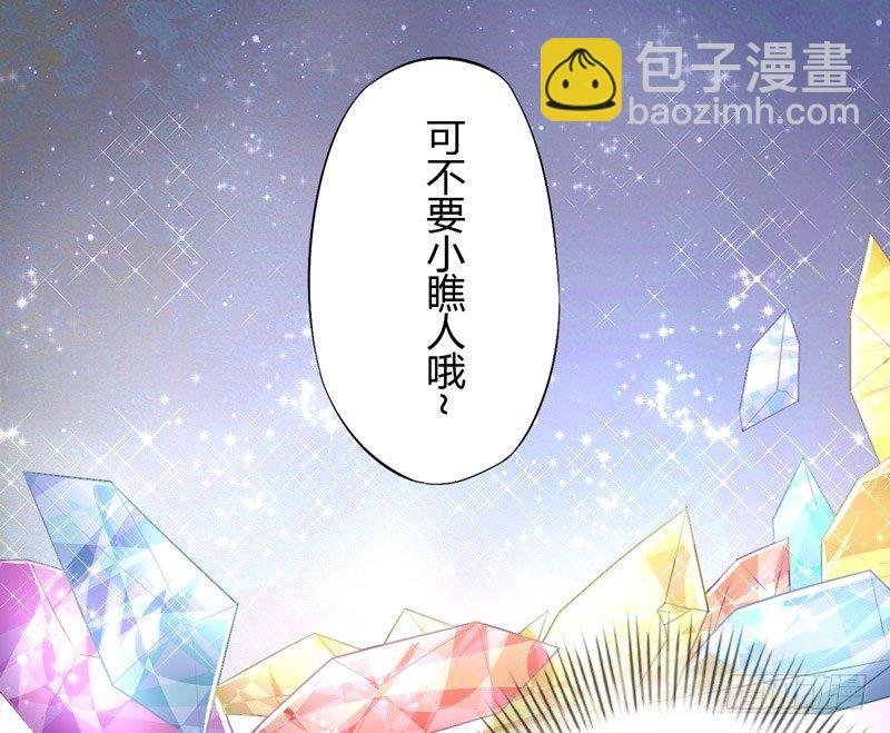022 求人有求人的方式