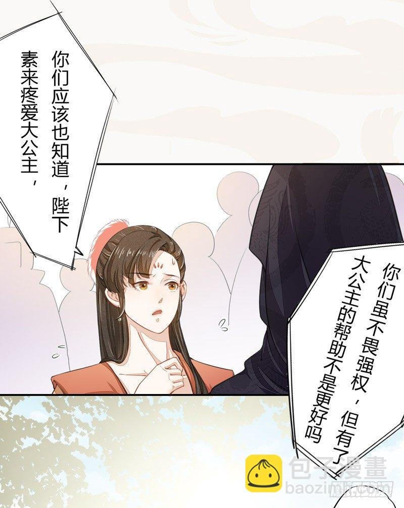 022 求人有求人的方式