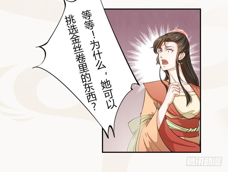 022 求人有求人的方式