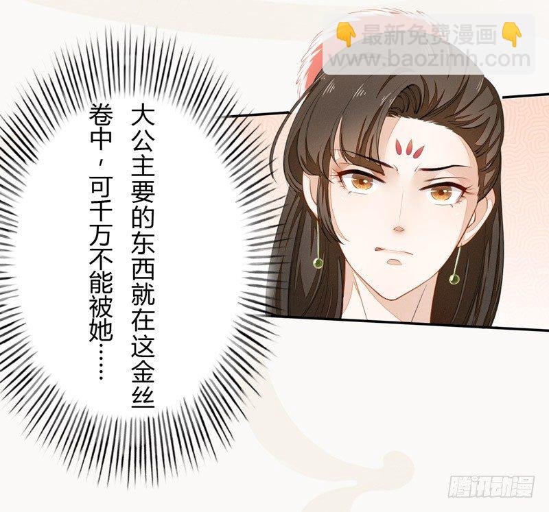022 求人有求人的方式