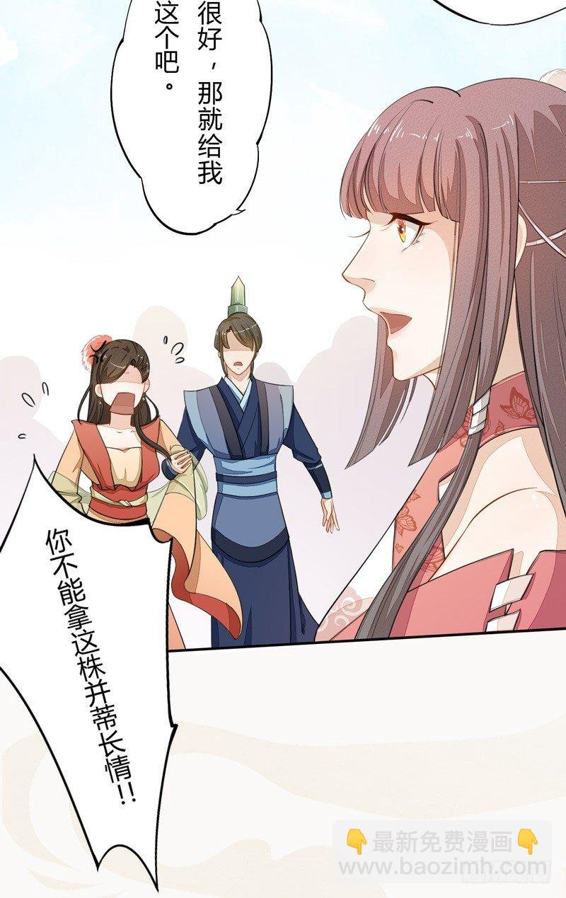 022 求人有求人的方式