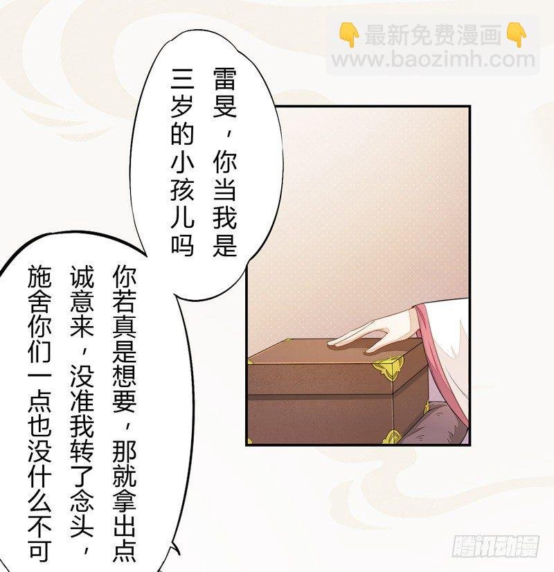 022 求人有求人的方式