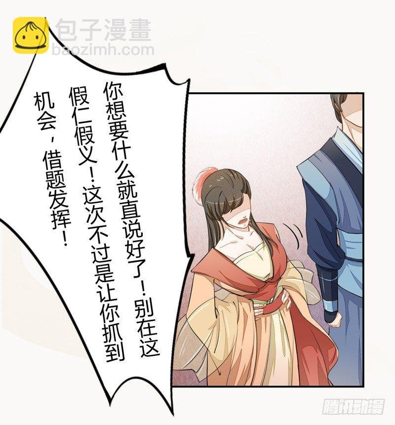 022 求人有求人的方式