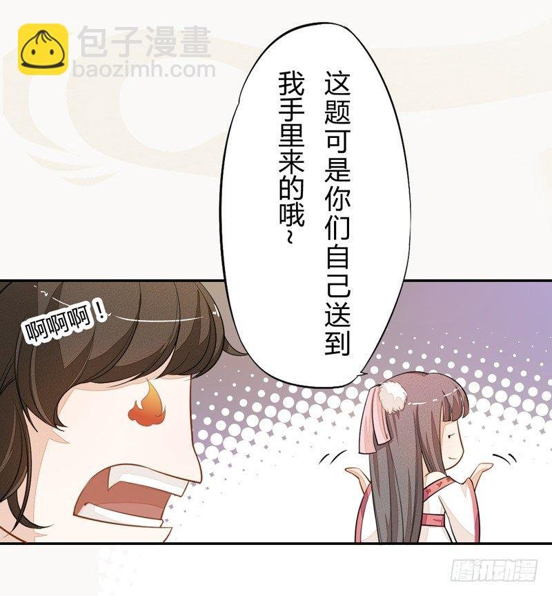 022 求人有求人的方式