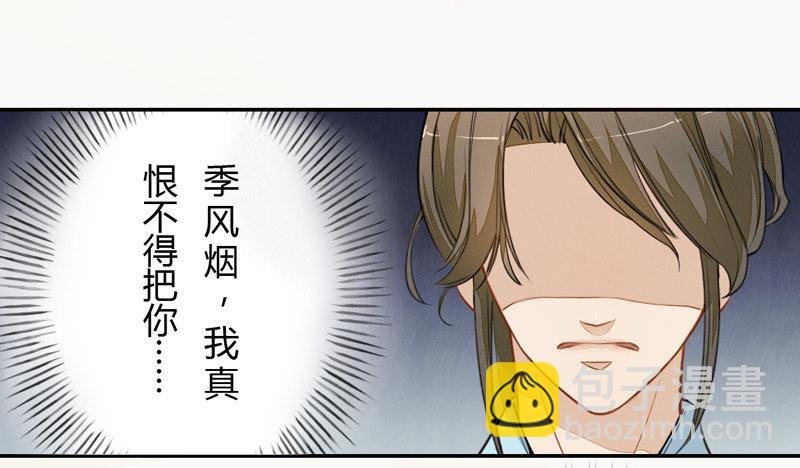 022 求人有求人的方式