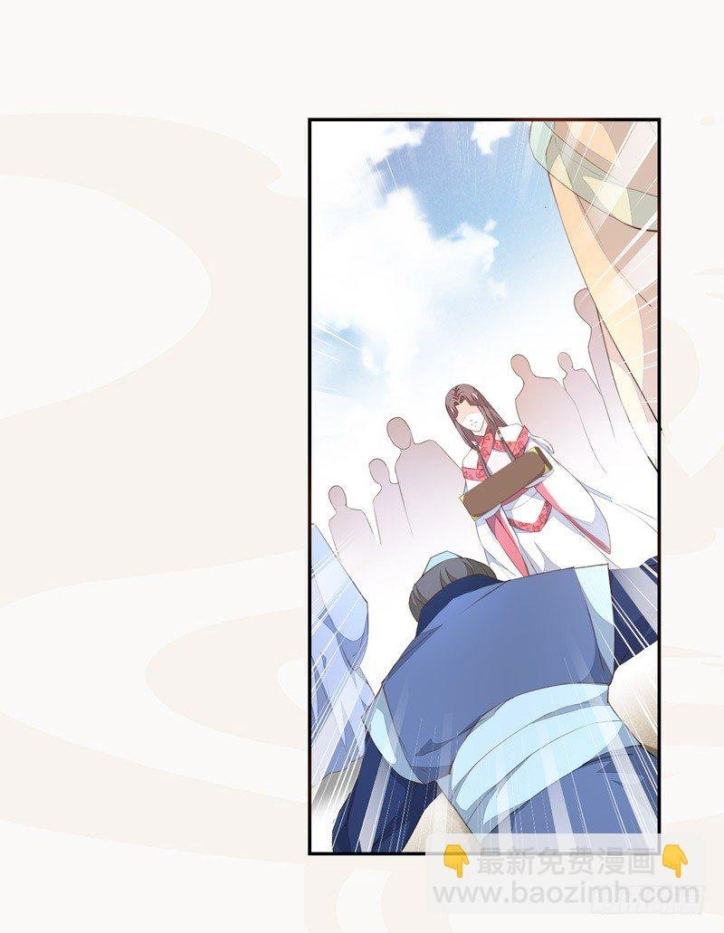 023 来自美男子的邀请！