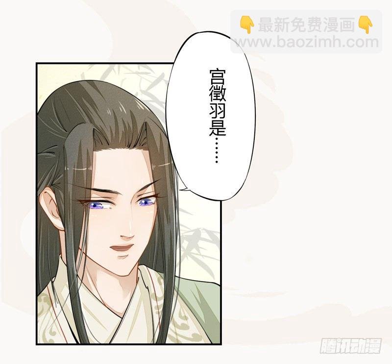 024 她的好意
