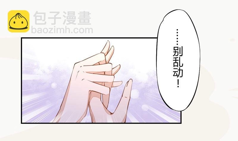 025 他的真容