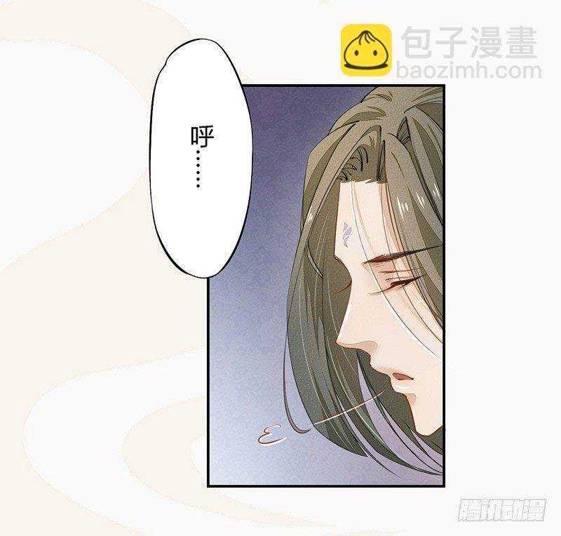 026 不告而别
