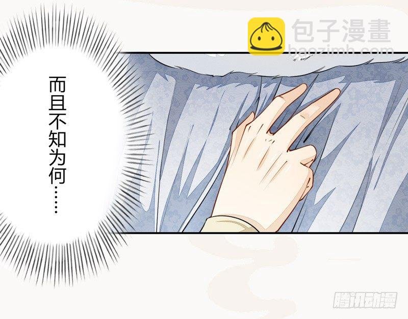 026 不告而别