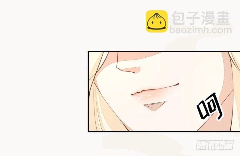 027 不速之客