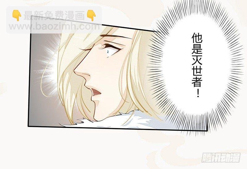 028 蛮不讲理