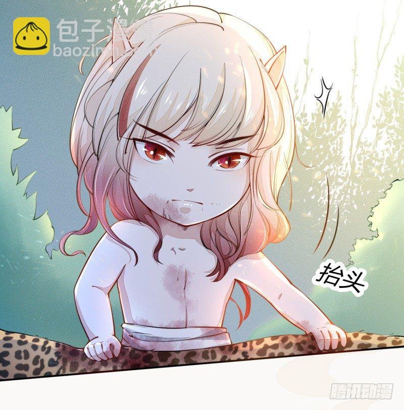 032 血族
