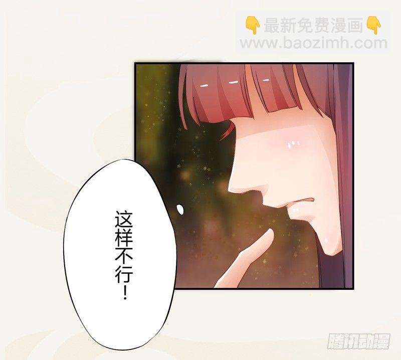 004 麻烦上门
