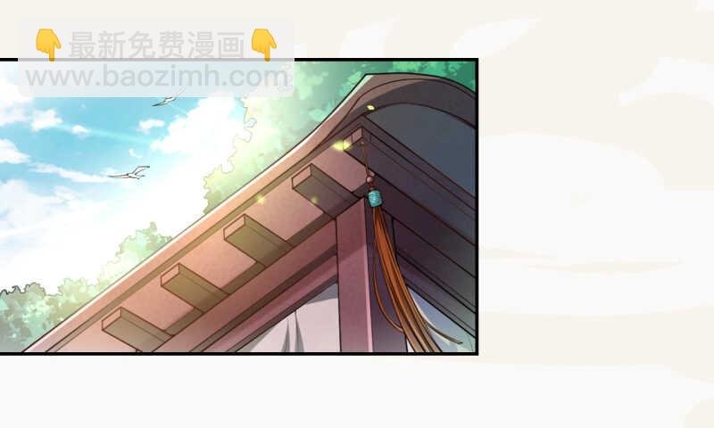 044 奇怪的少年