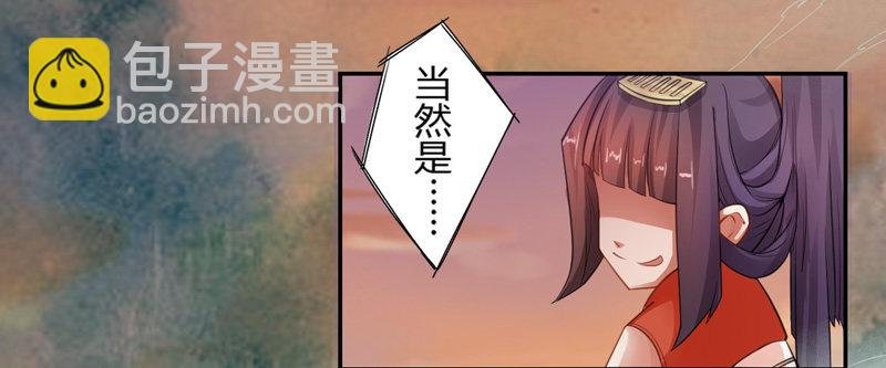 005 小姐是药剂师？