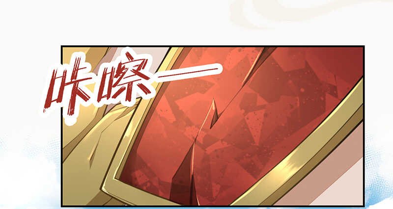 058 成长的杨戬