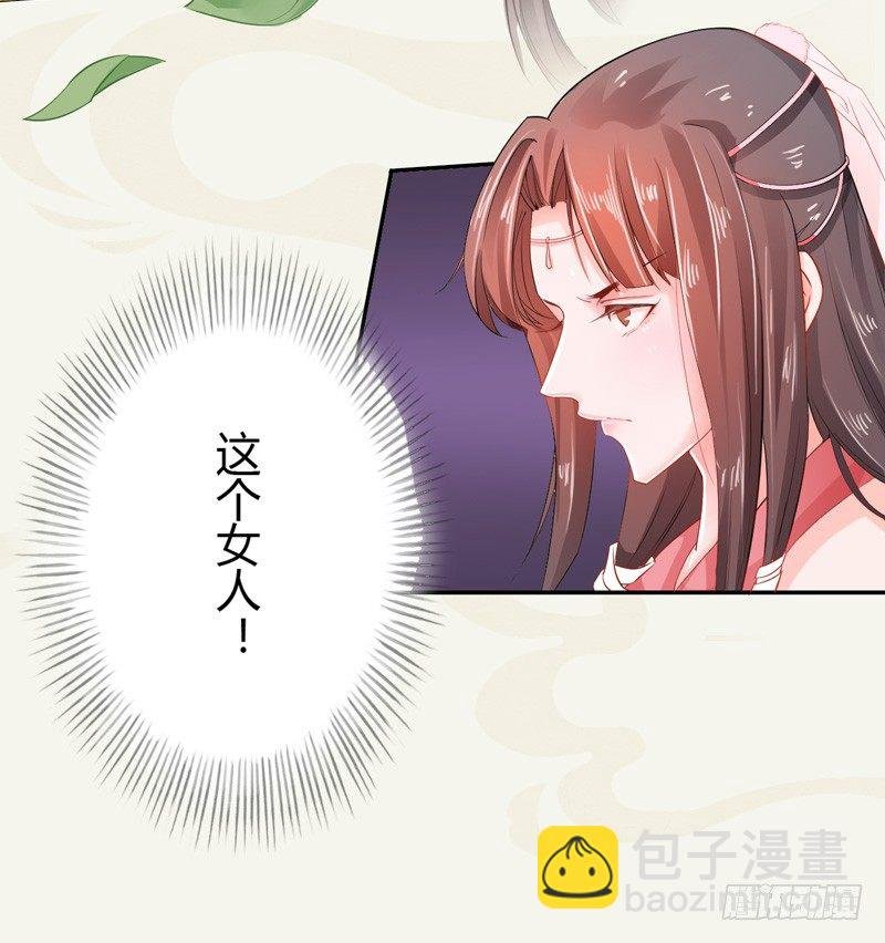 006 我就喜欢大的！